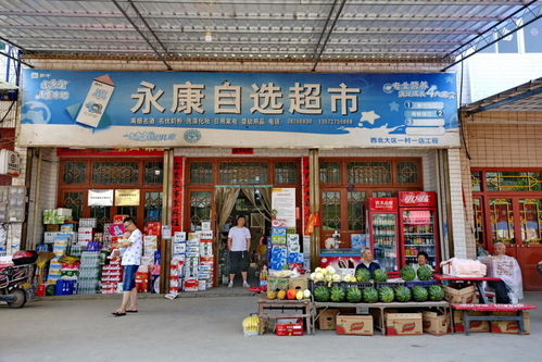 日用百貨 日常生活中的智慧與溫度