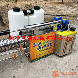 亨通彌霧機(jī) | 果園大棚專用打藥機(jī)，高效霧化更省心