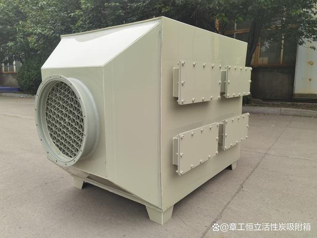 工廠工業(yè)廢氣處理設(shè)備 活性炭吸附裝置的結(jié)構(gòu)、應(yīng)用與技術(shù)優(yōu)勢