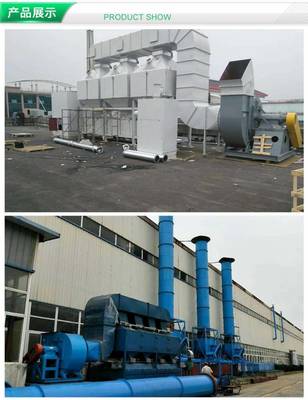 河北邯鄲樹脂廢氣改造項(xiàng)目 樹脂廢氣處理 2萬風(fēng)量催化燃燒 RCO催化燃燒