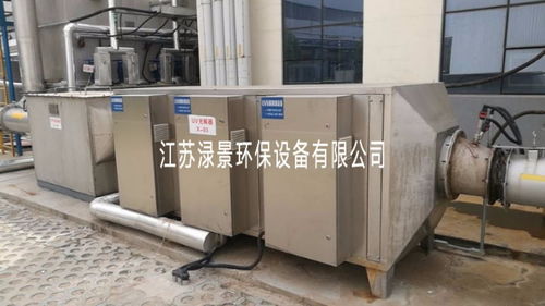 紫外技術(shù)賦能廢氣處理 制冷大市場第1頁的綠色啟示